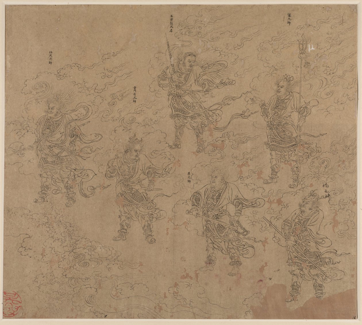 Album mit daoistischen und buddhistischen Themen: Prozession daoistischer Gottheiten: Blatt 16 von Unknown artist