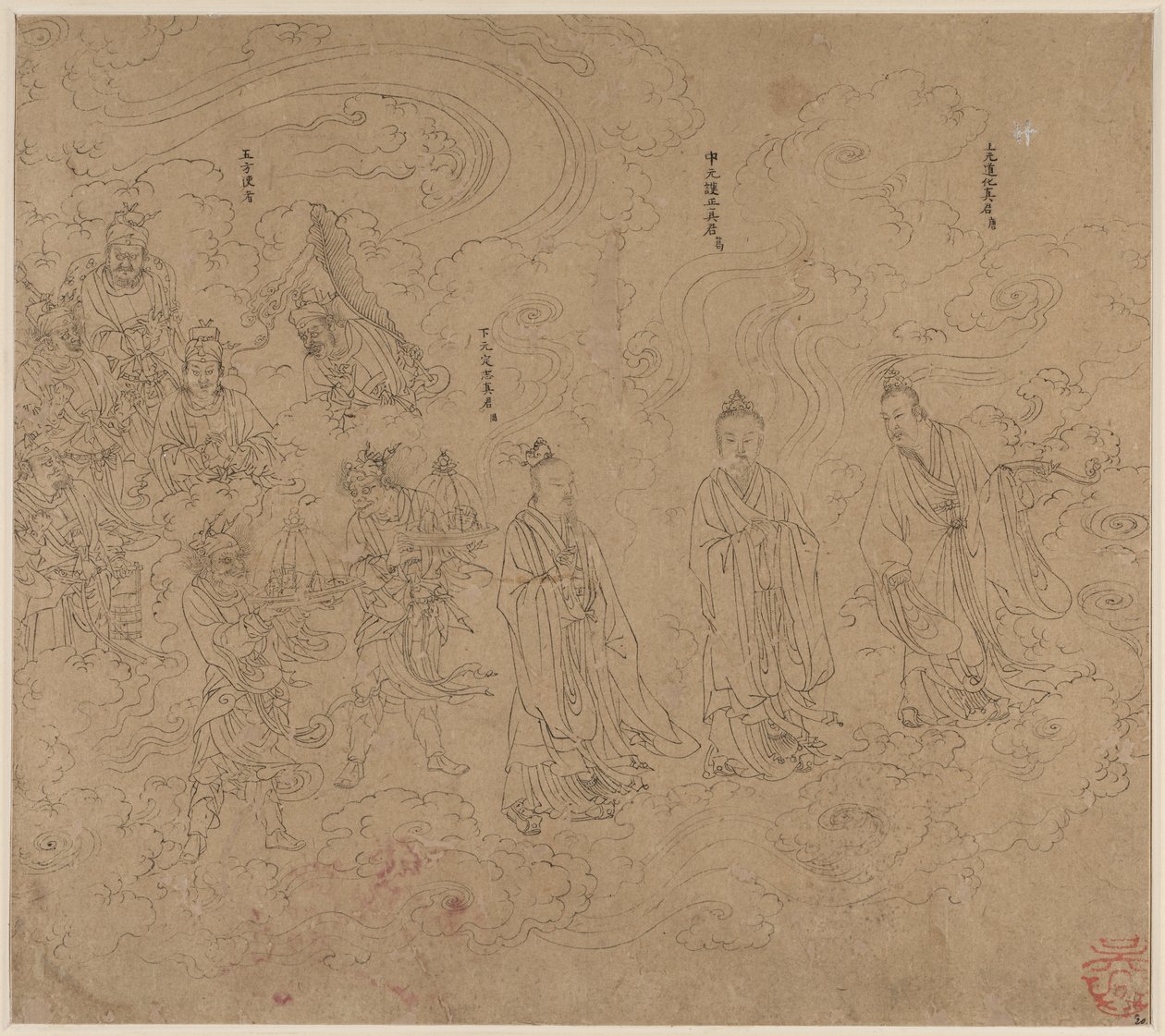 Album mit daoistischen und buddhistischen Themen: Prozession daoistischer Gottheiten: Blatt 20 von Unknown artist