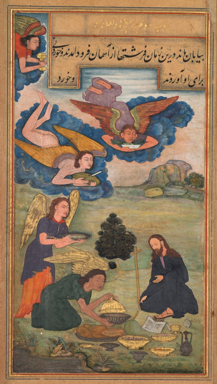Engel bringen Jesus Nahrung in der Wüste, aus einem Spiegel der Heiligkeit (Mir’at al-quds) von Pater Jerome Xavier von Unknown artist