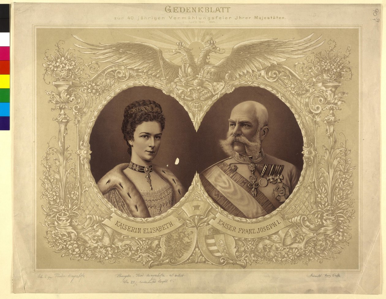 Gedenkblatt zur 40-jährigen Hochzeitsfeier Ihrer Majestät 24. April 1854 von Unknown artist
