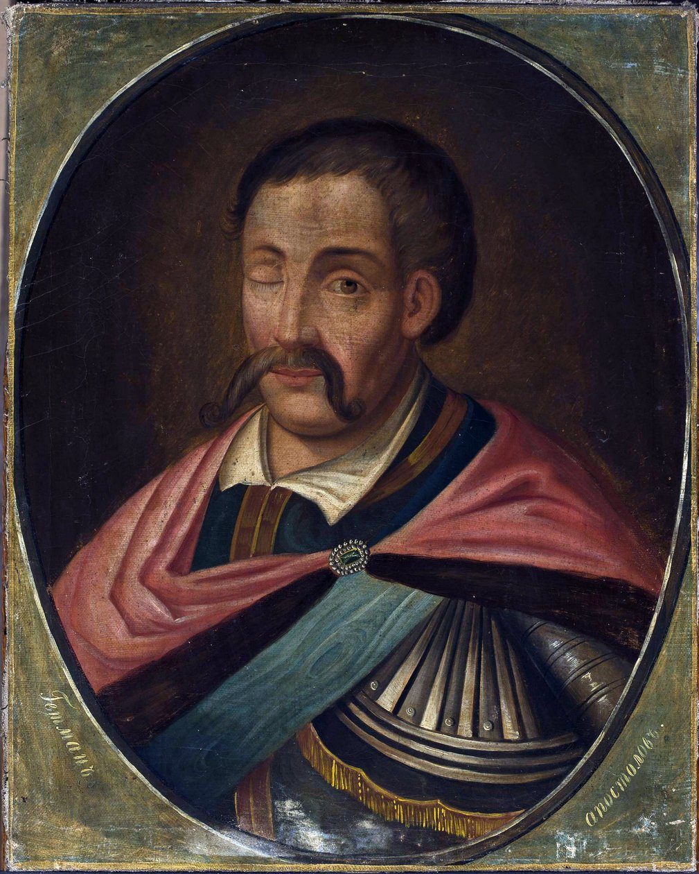 Porträt des Hetman Danylo Apostol (1654-1734) von Unknown artist