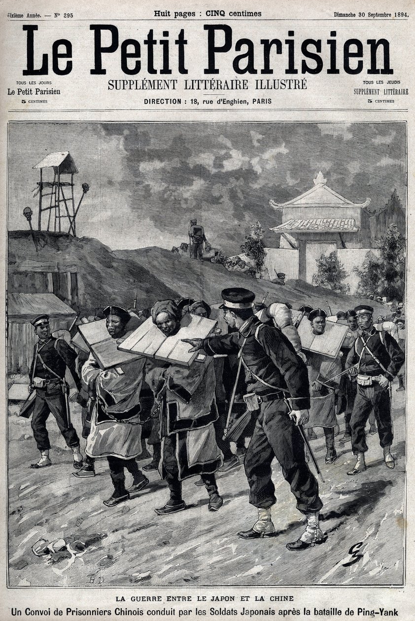 Erster Chinesisch-Japanischer Krieg - Chinesisch-Japanischer Krieg (1894-1895): Konvoi chinesischer Gefangener, geführt von japanischen Soldaten nach der Schlacht von Pyongyang am 15. und 16. September von Unknown artist