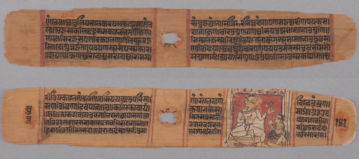 Folio 141, aus einem Kalpa-Sutra und der Geschichte von Kalakacharya: Text (recto); Mönch mit Blume verehrt von einem Laienjünger (verso) von Unknown artist