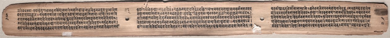 Folio 73 (verso), aus einem Gandavyuha-Sutra (Schrift der höchsten Anordnung) von Unknown artist