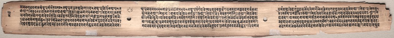 Folio 94 (verso), aus einem Gandavyuha-Sutra (Schrift der höchsten Anordnung) von Unknown artist