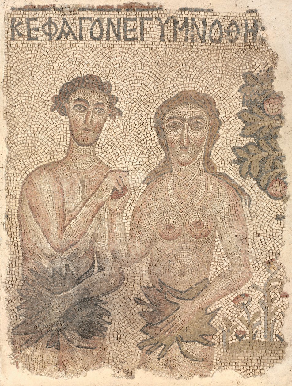 Fragment eines Bodenmosaiks: Adam und Eva von Unknown artist