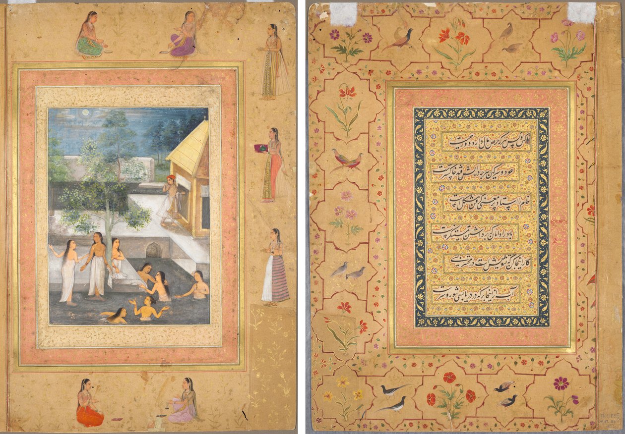 Harem-Nachtbadeszene (recto): Kalligraphie eingerahmt von einem ornamentalen Blumen- und Vogelrand (verso) von Unknown artist