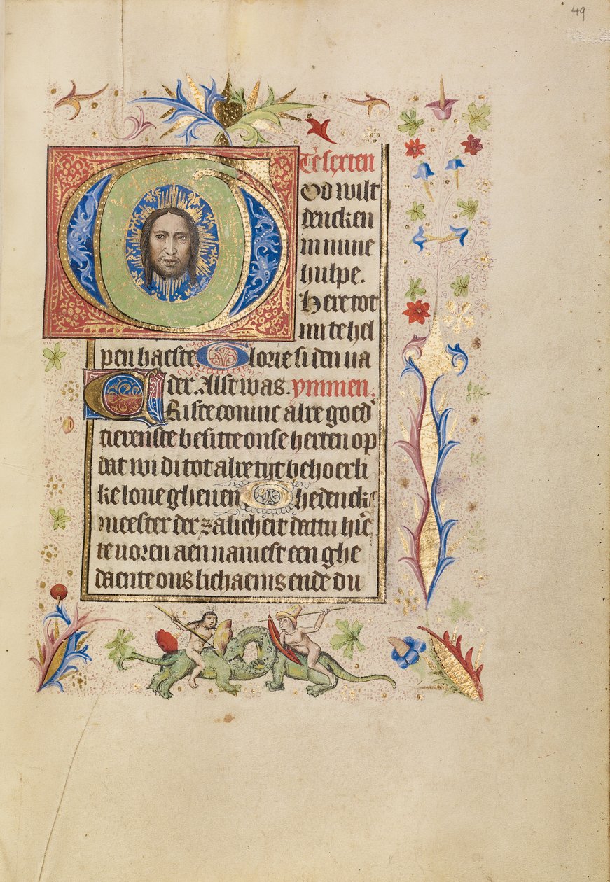 Initiale G: Das Gesicht Christi von Unknown artist
