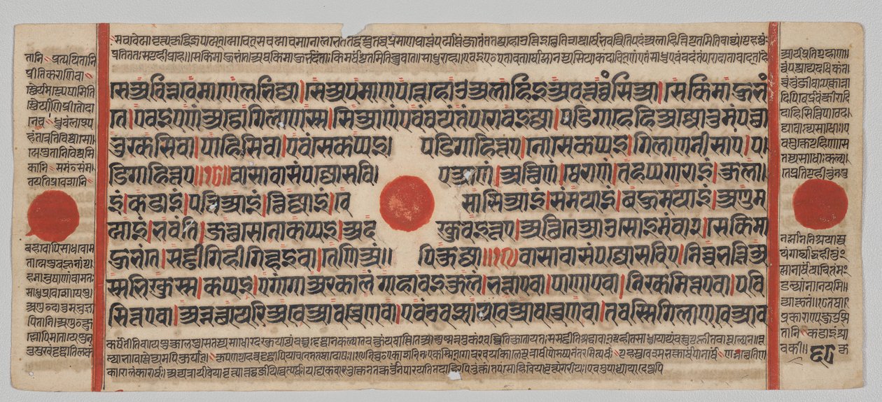 Kalpa-Sutra Manuskript mit 24 Miniaturen: Manuskriptseite von Unknown artist