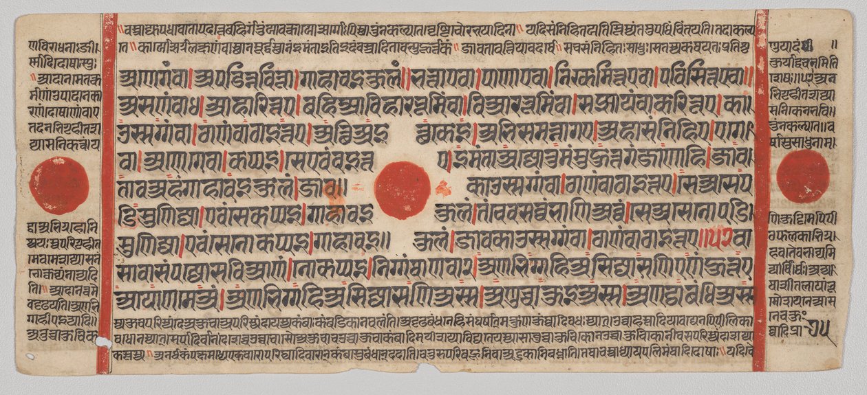 Kalpa-Sutra-Manuskript mit 24 Miniaturen: Manuskriptseite von Unknown artist