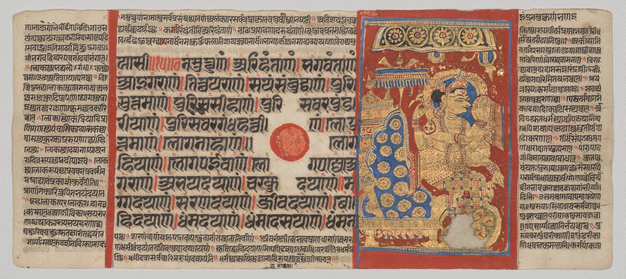 Kalpa-Sutra-Manuskript mit 24 Miniaturen: Sakra verehrt Mahaviras Embryo von Unknown artist