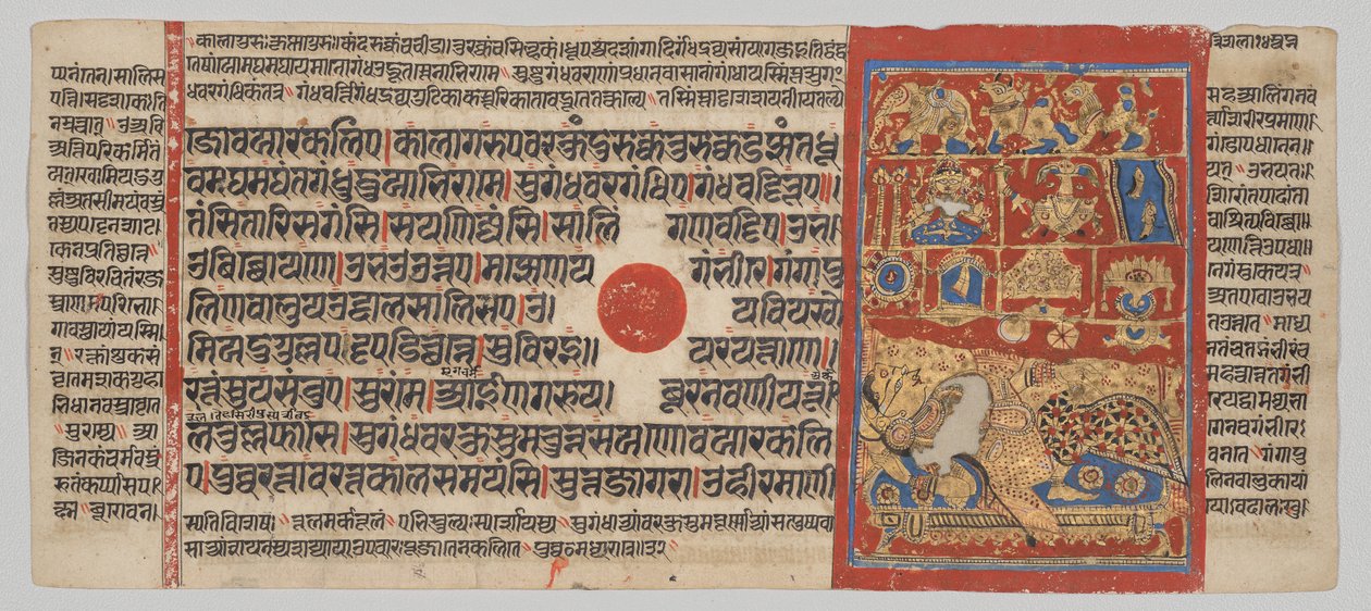 Kalpa-Sutra-Manuskript mit 24 Miniaturen: Die Brahmanenfrau Devananda hat vierzehn glückliche Träume von Unknown artist