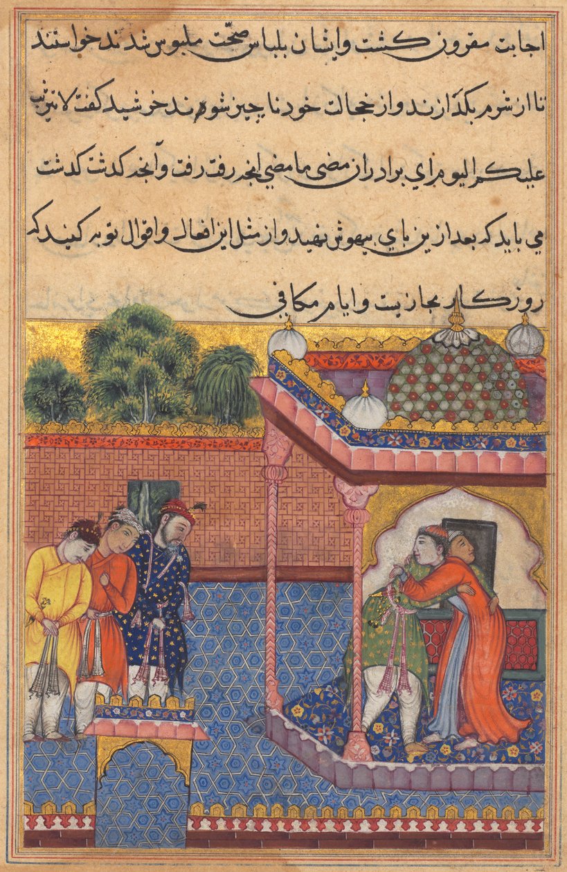 Khurshid wiedervereint mit ihrem Ehemann Utarid, aus einem Tuti-nama (Geschichten eines Papageis): Zweiunddreißigste Nacht von Unknown artist