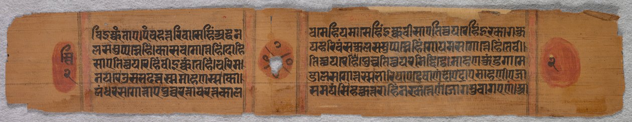 Blatt aus einem Jain-Manuskript: Kalpa-Sutra (Recto) von Unknown artist