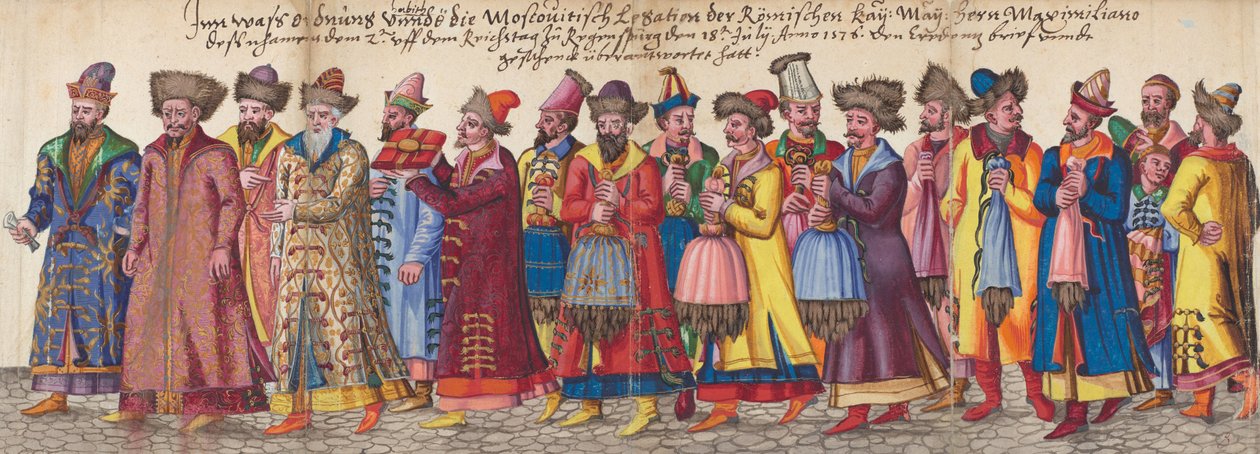 Moskowitische Botschafter beim Reichstag in Regensburg, 18. Juli 1576 von Unknown artist