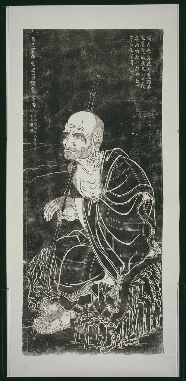 Luohan: Pindola Bharadvaja von Unknown artist