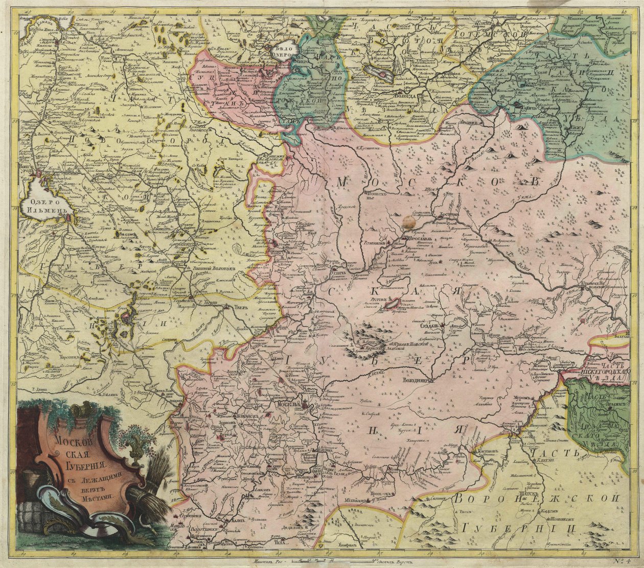 Karte des Gouvernements Moskau und Teile der nächstgelegenen Provinzen von Unknown artist