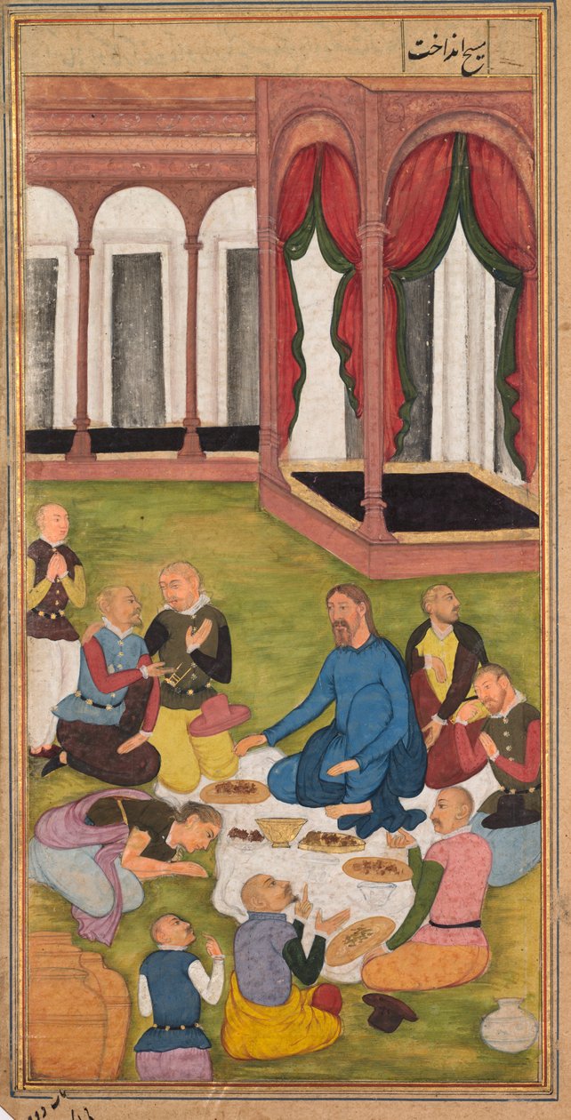Maria Magdalena präsentiert Jesus Salböl, aus einem Spiegel der Heiligkeit (Mir’at al-quds) von Pater Jerome Xavier von Unknown artist
