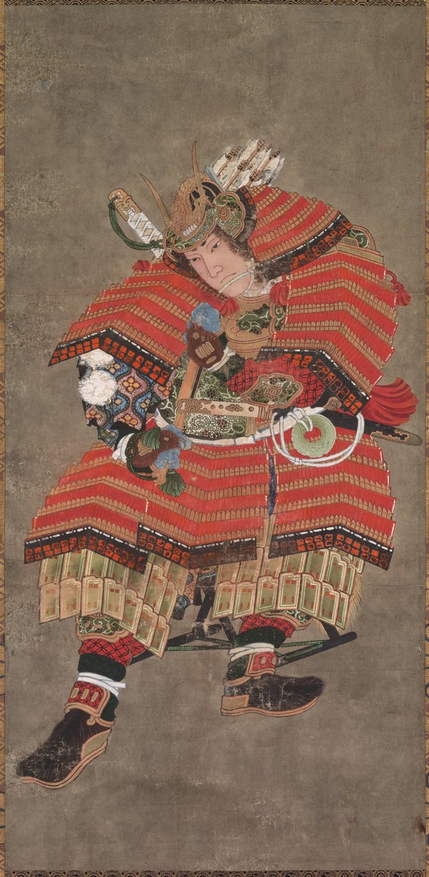 Minamoto no Yoshitsune von Unknown artist
