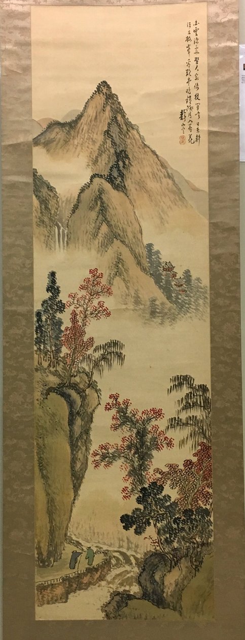 Gebirgslandschaft von Unknown artist