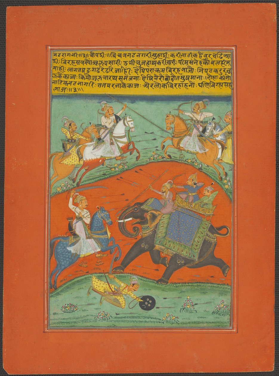 Nat Ragini, Seite aus einem Jaipur Ragamala Set von Unknown artist