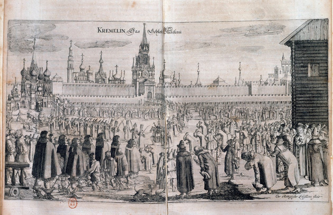 Offizielle Zeremonie mit Parade im Moskauer Kreml. Gravur des 17. Jahrhunderts von Unknown artist