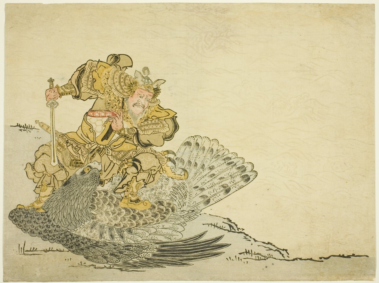 Onamushi no Mikoto tötet den großen Vogel von Unknown artist