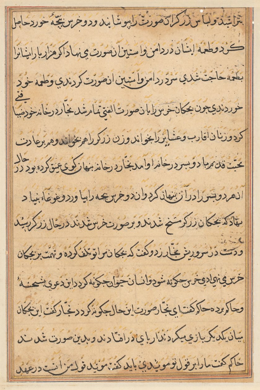 Seite aus Geschichten eines Papageis (Tuti-nama): Textseite von Unknown artist