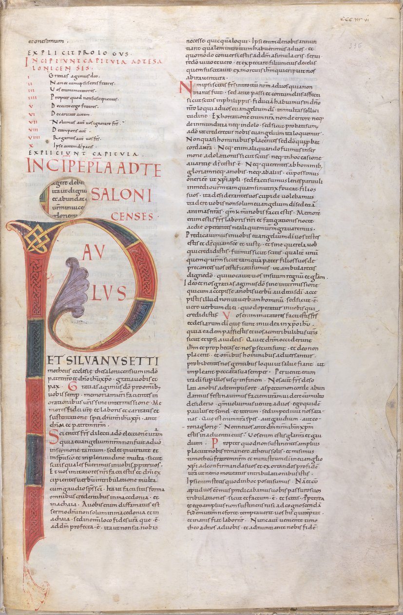 Paulus: Initiale des ersten Briefes des Paulus an die Thessalonicher von Unknown artist