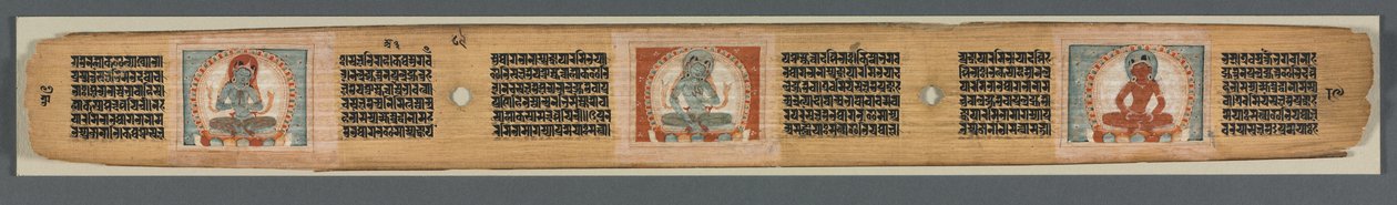 Vollkommenheit der Weisheit in Achttausend Zeilen: Ashtasahasrika Prajnaparamita von Unknown artist