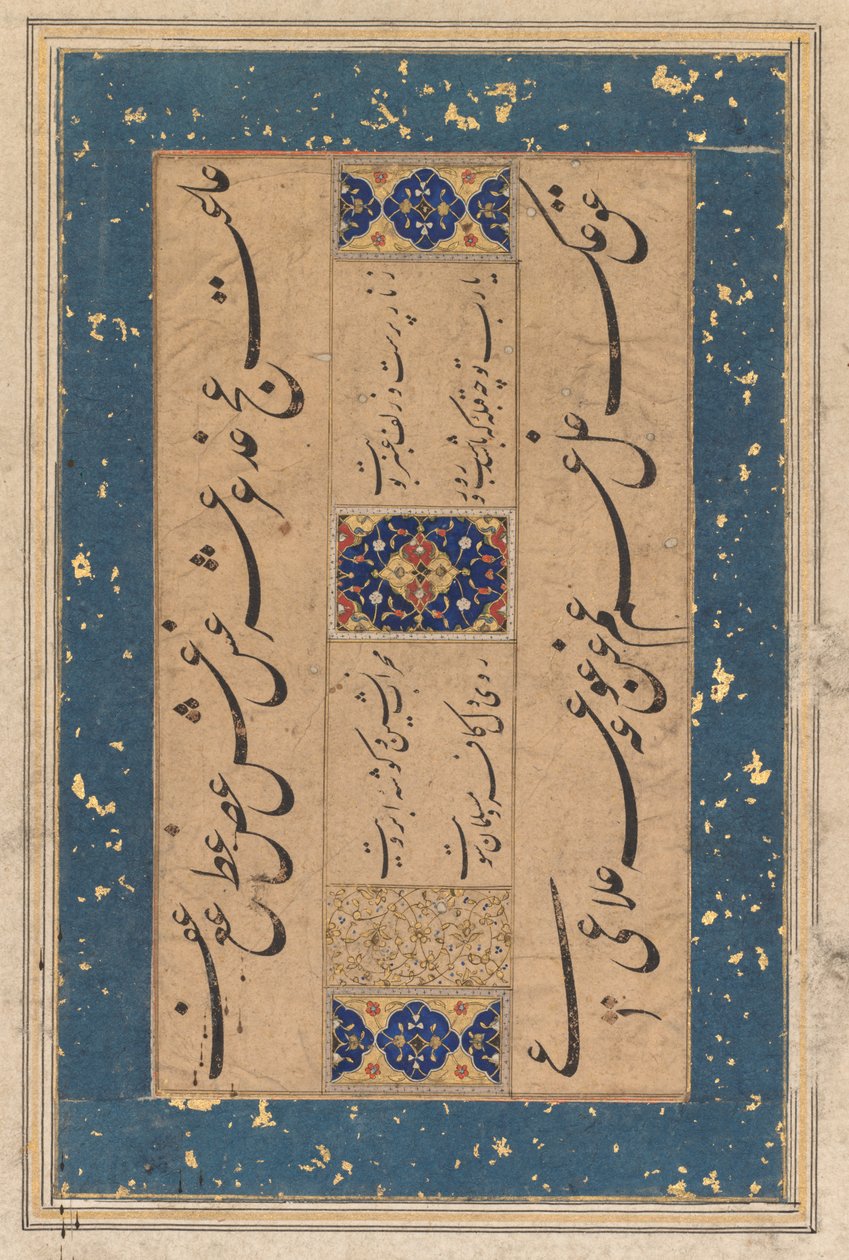 Persischer Ruba