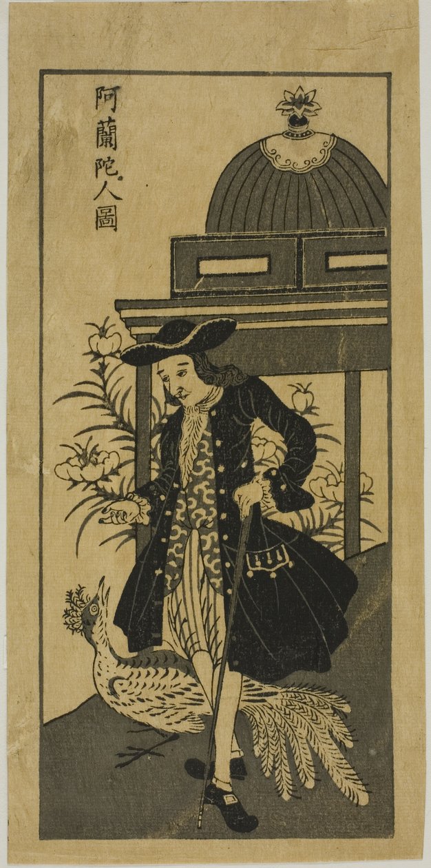 Bild eines Holländers mit einem Pfau (Oranda jin zu) von Unknown artist
