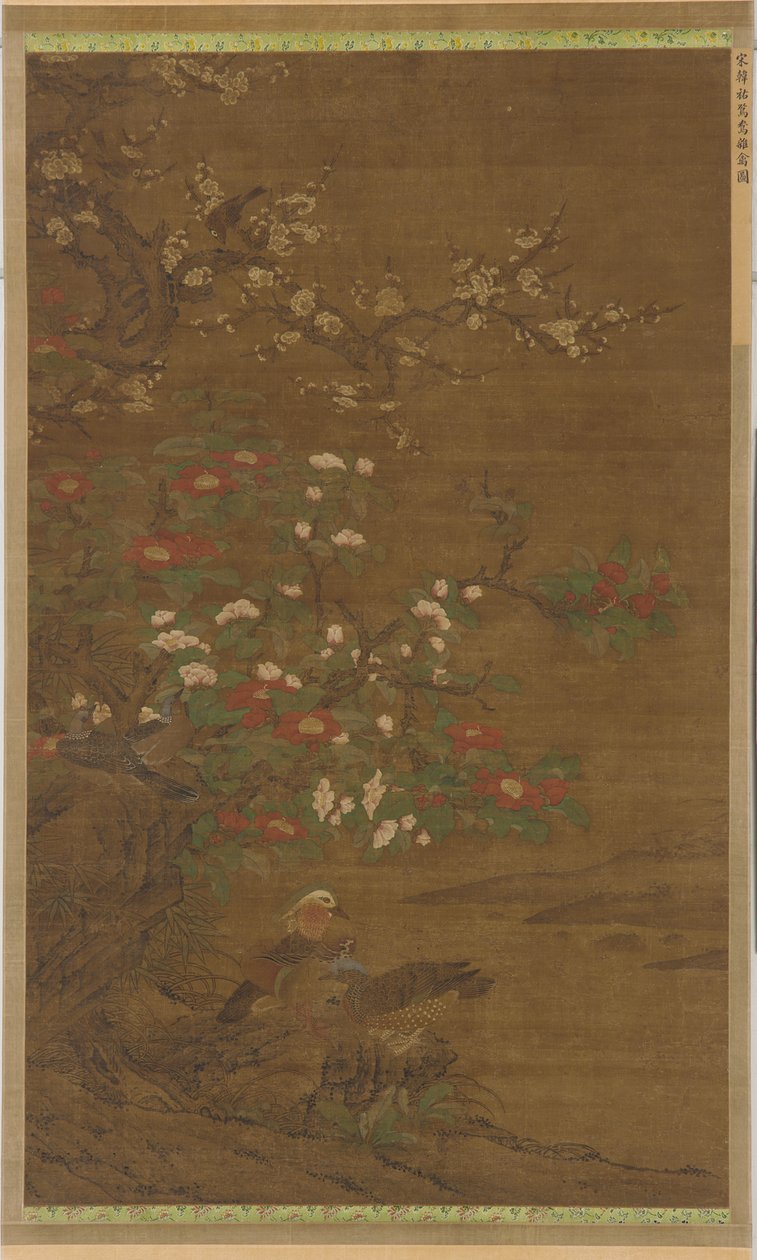 Pflaumenblüten, Kamelien und Mandarinenten von Unknown artist
