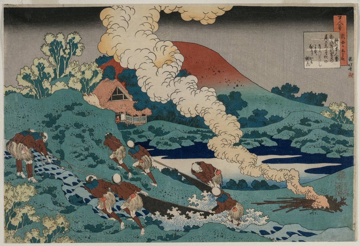 Gedicht von Kakinomoto no Hitomaro, aus der Serie Einhundert Gedichte von einhundert Dichtern erklärt von einer alten Krankenschwester von Unknown artist