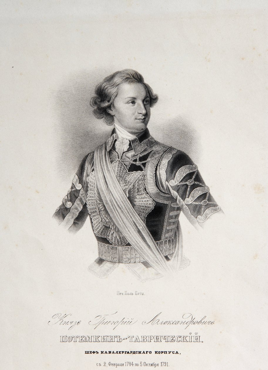 Porträt von Grigori Aleksandrovitch Potemkine (1739-1791) von Unknown artist