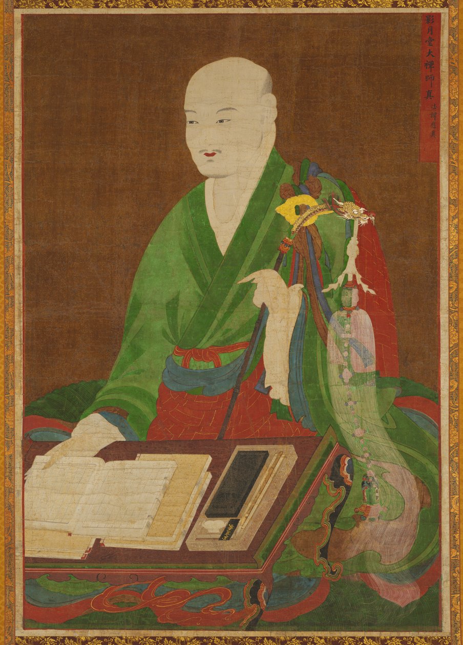 Porträt des großen Meisters Yeongwoldang Eungjin von Unknown artist
