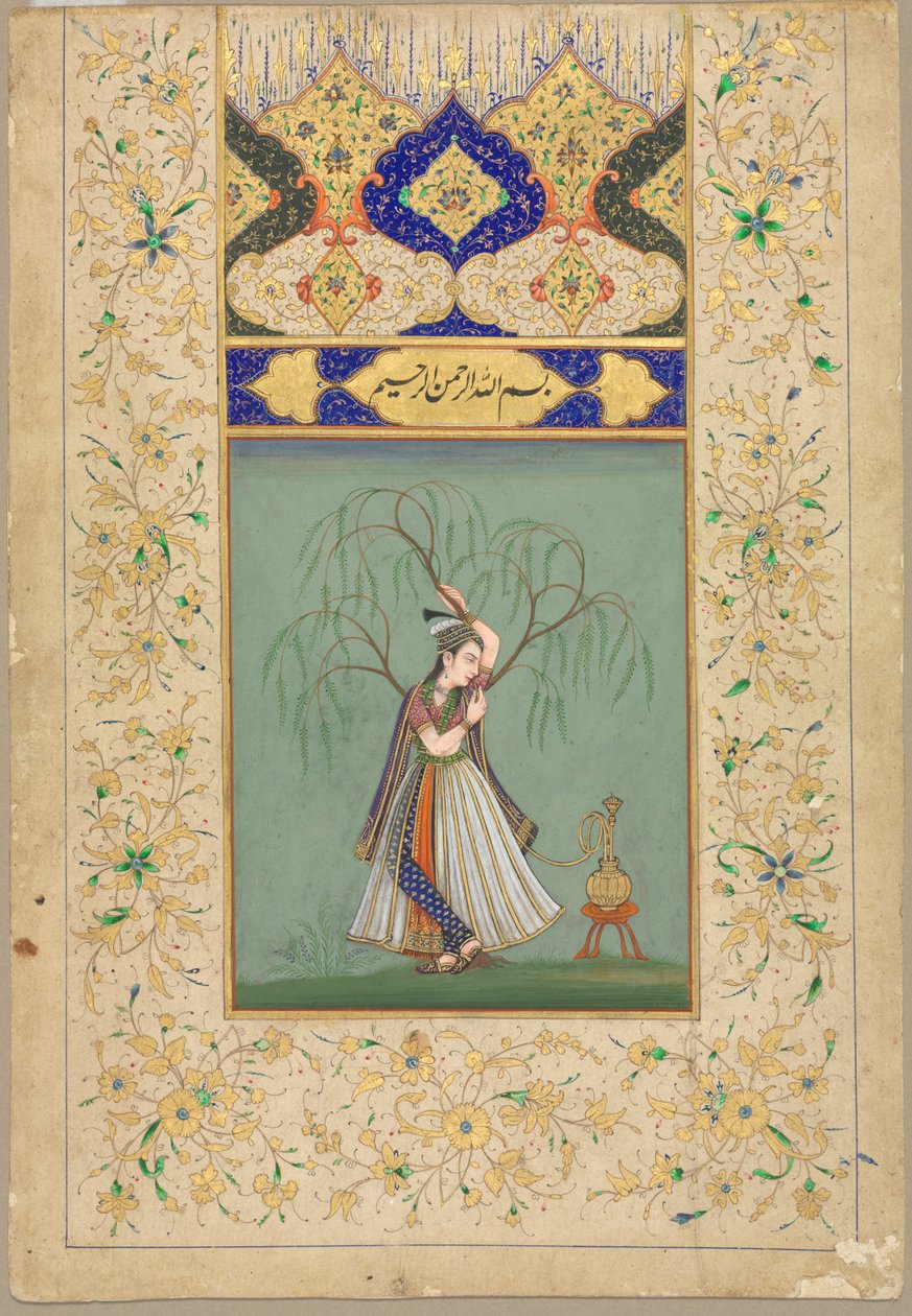 Prinzessin raucht eine Wasserpfeife (als Salabhanjika) von Unknown artist