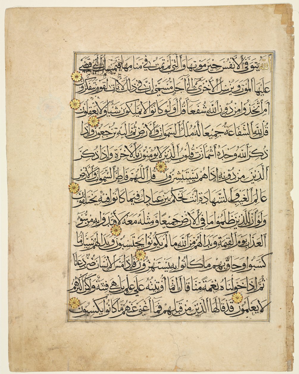 Koran-Manuskript-Folio von Unknown artist