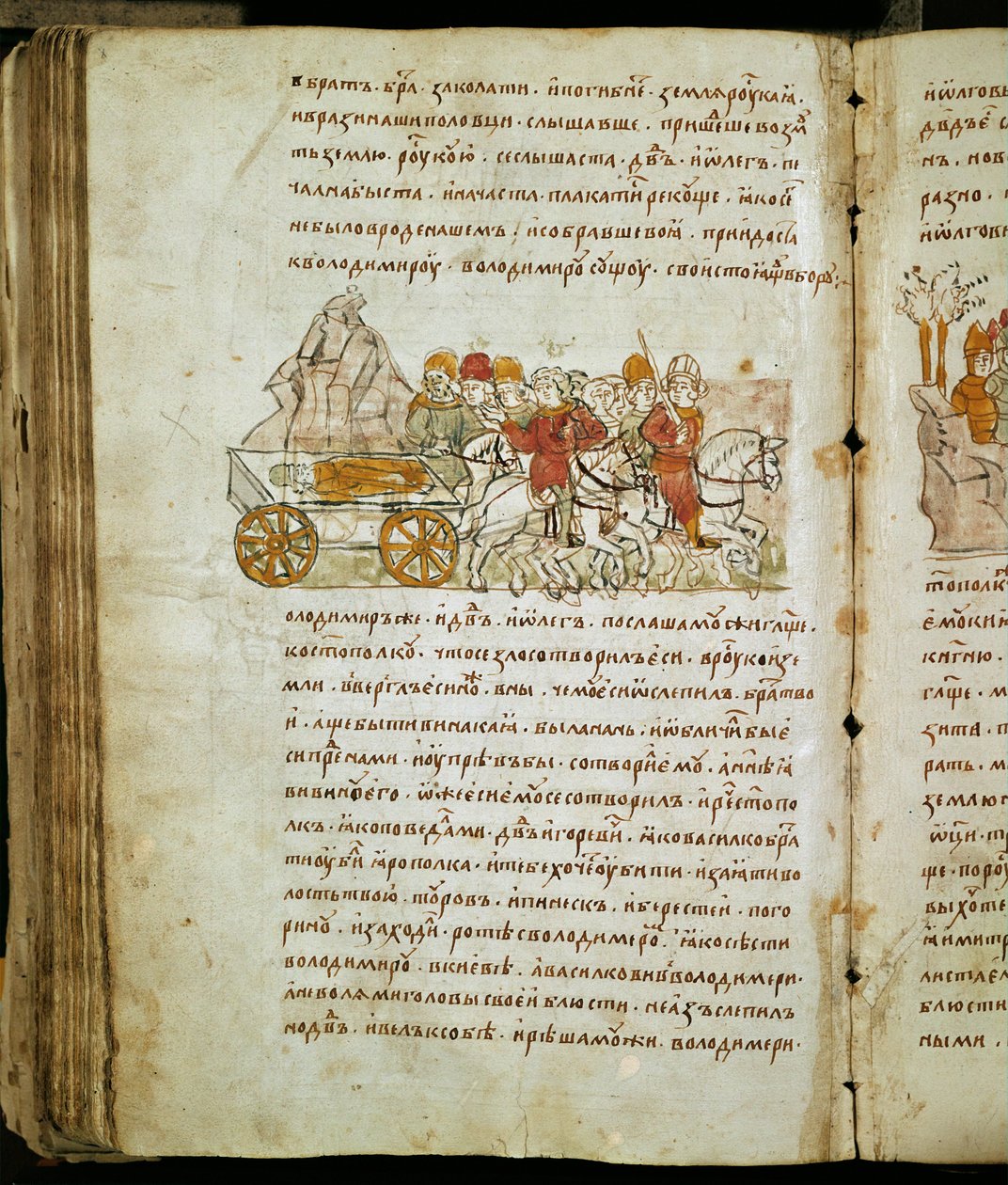 Radziwill-Chronik, Detail von Unknown artist