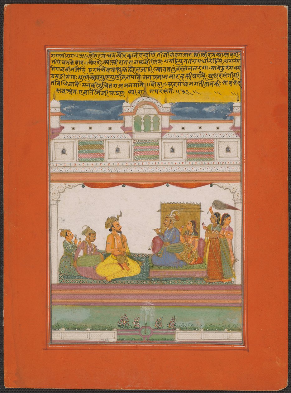 Raga Shri-rag, Seite aus einem Jaipur Ragamala Set von Unknown artist