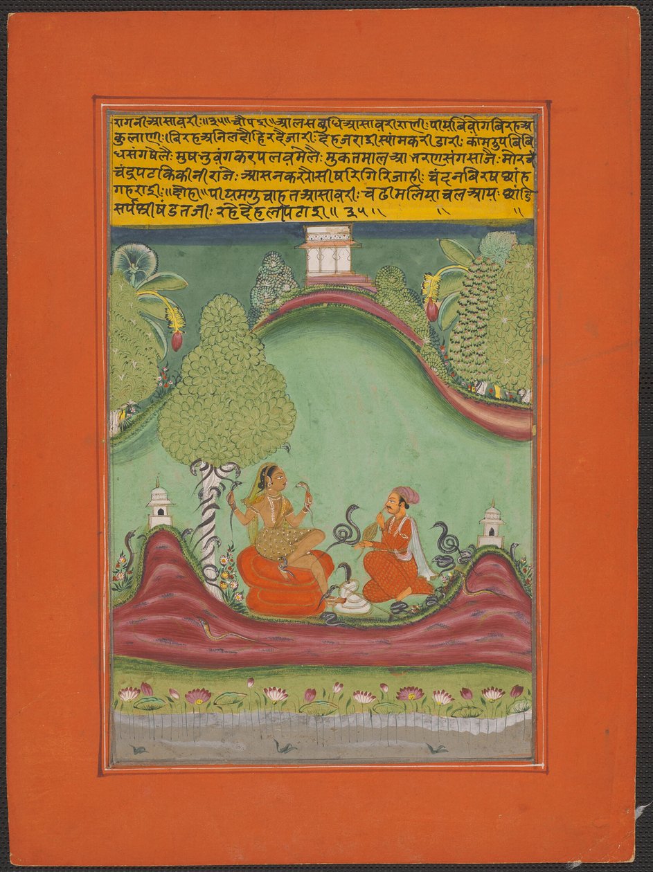 Ragini Asavari, Seite aus einem Jaipur Ragamala Set von Unknown artist