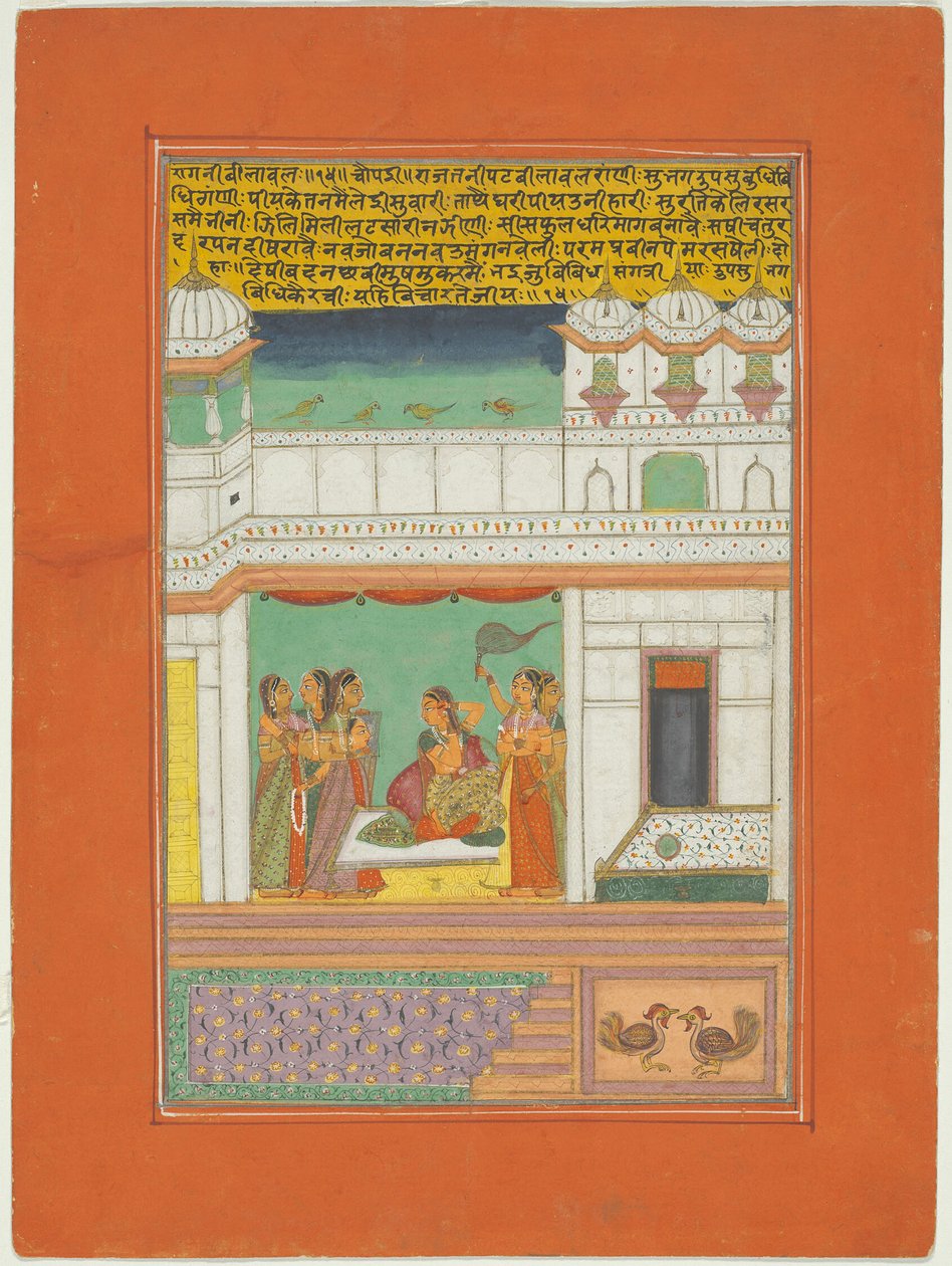 Ragini Bilaval, Seite aus einem Jaipur Ragamala Set von Unknown artist