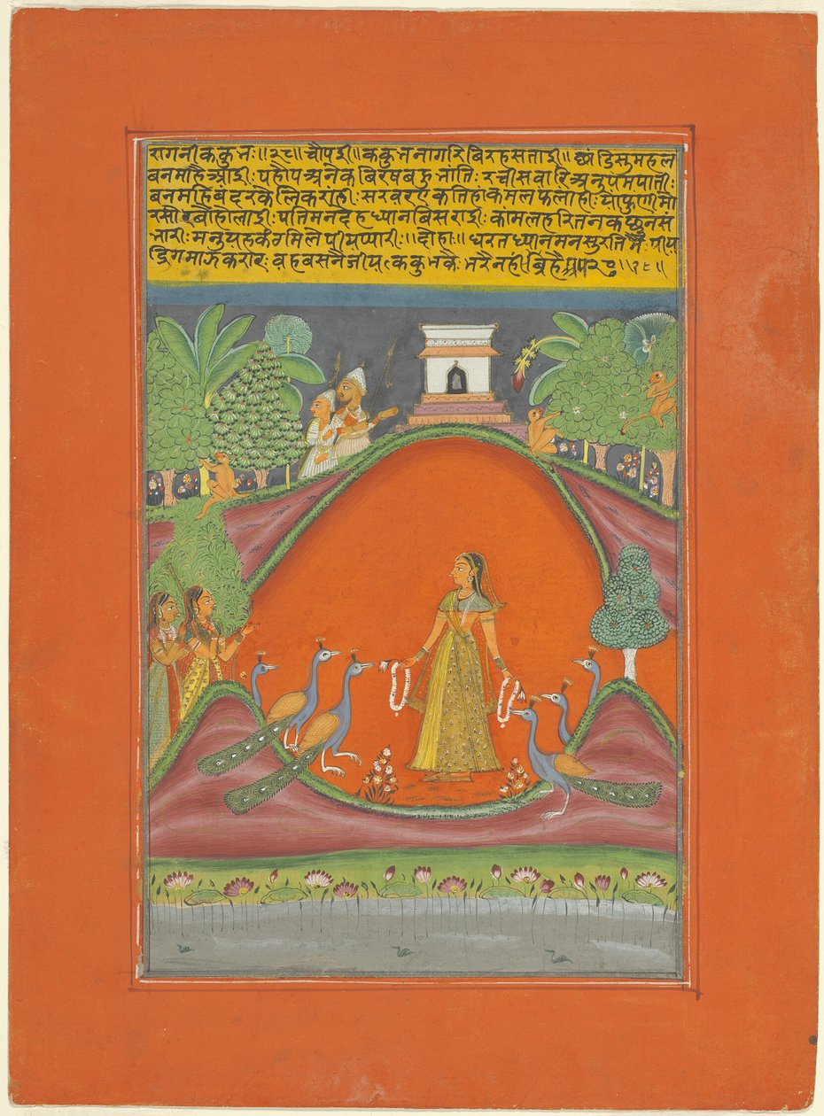 Ragini Kakubha, Seite aus einem Jaipur Ragamala Set von Unknown artist
