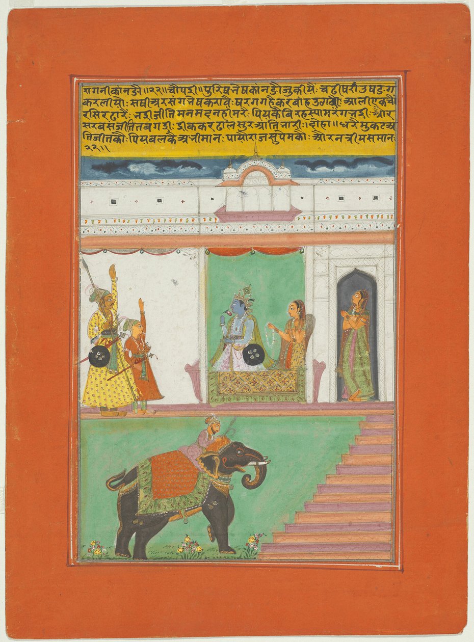 Ragini Kanada, Seite aus einem Jaipur Ragamala Set von Unknown artist