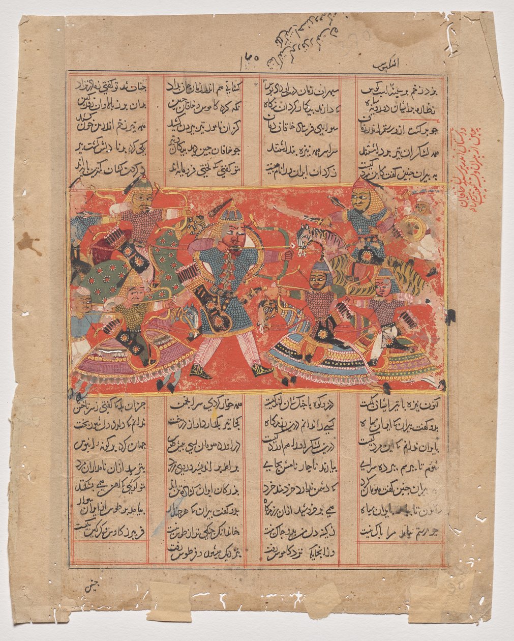 Rustam zielt auf Ashkabus, aus einem Shah-nama (Buch der Könige) von Unknown artist