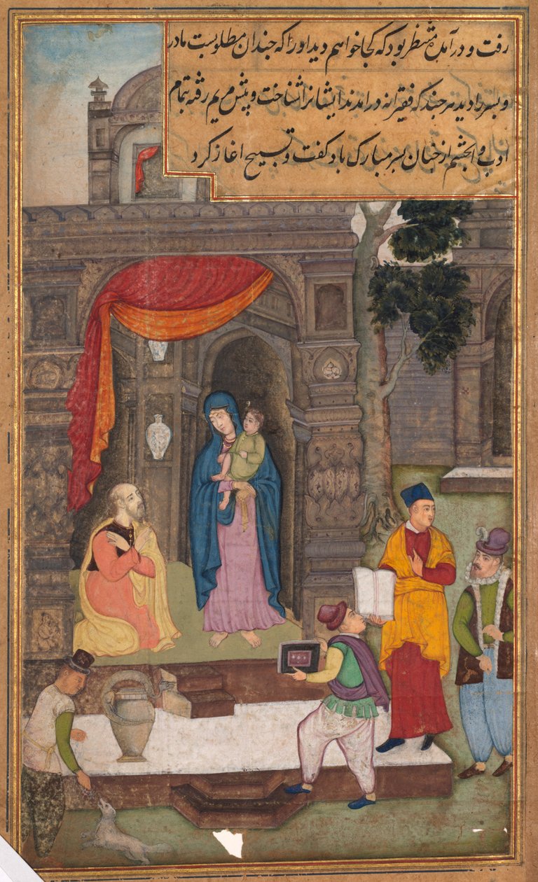 Simeon kniet vor Maria und Jesus nieder, nachdem er sie erkannt hat, aus einem Spiegel der Heiligkeit (Mir’at al-quds) von Pater Jerome Xavier von Unknown artist