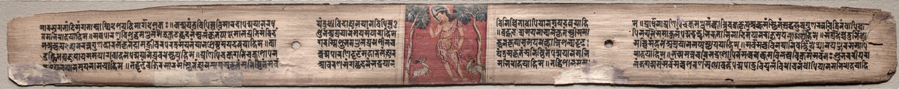 Sudhana und ein Paar Antilopen: Folio 37 (recto), aus einem Gandavyuha-Sutra (Schrift der höchsten Anordnung) von Unknown artist