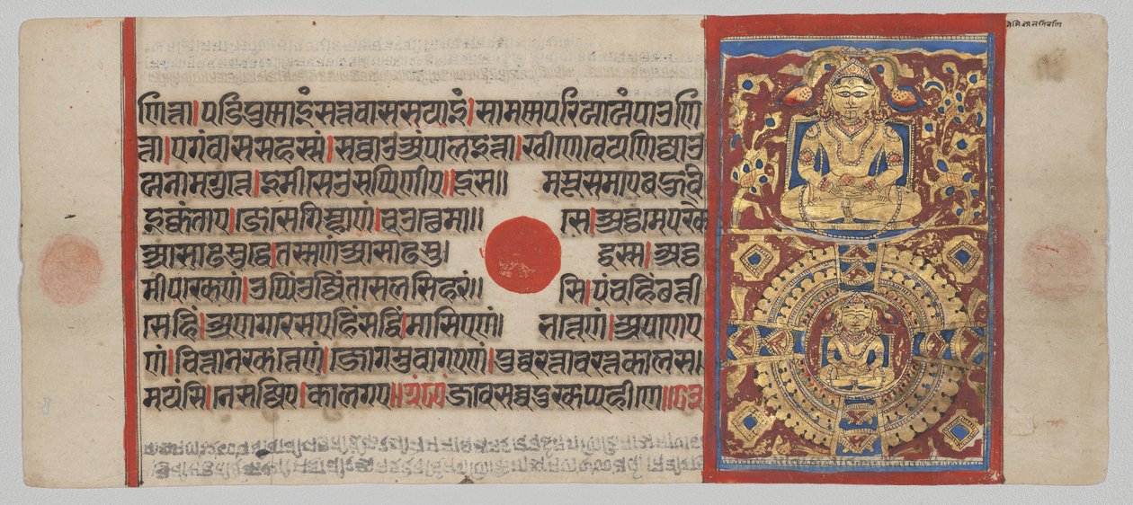 Lehre und Befreiung von Nemi, aus dem Kalpa-Sutra von Unknown artist