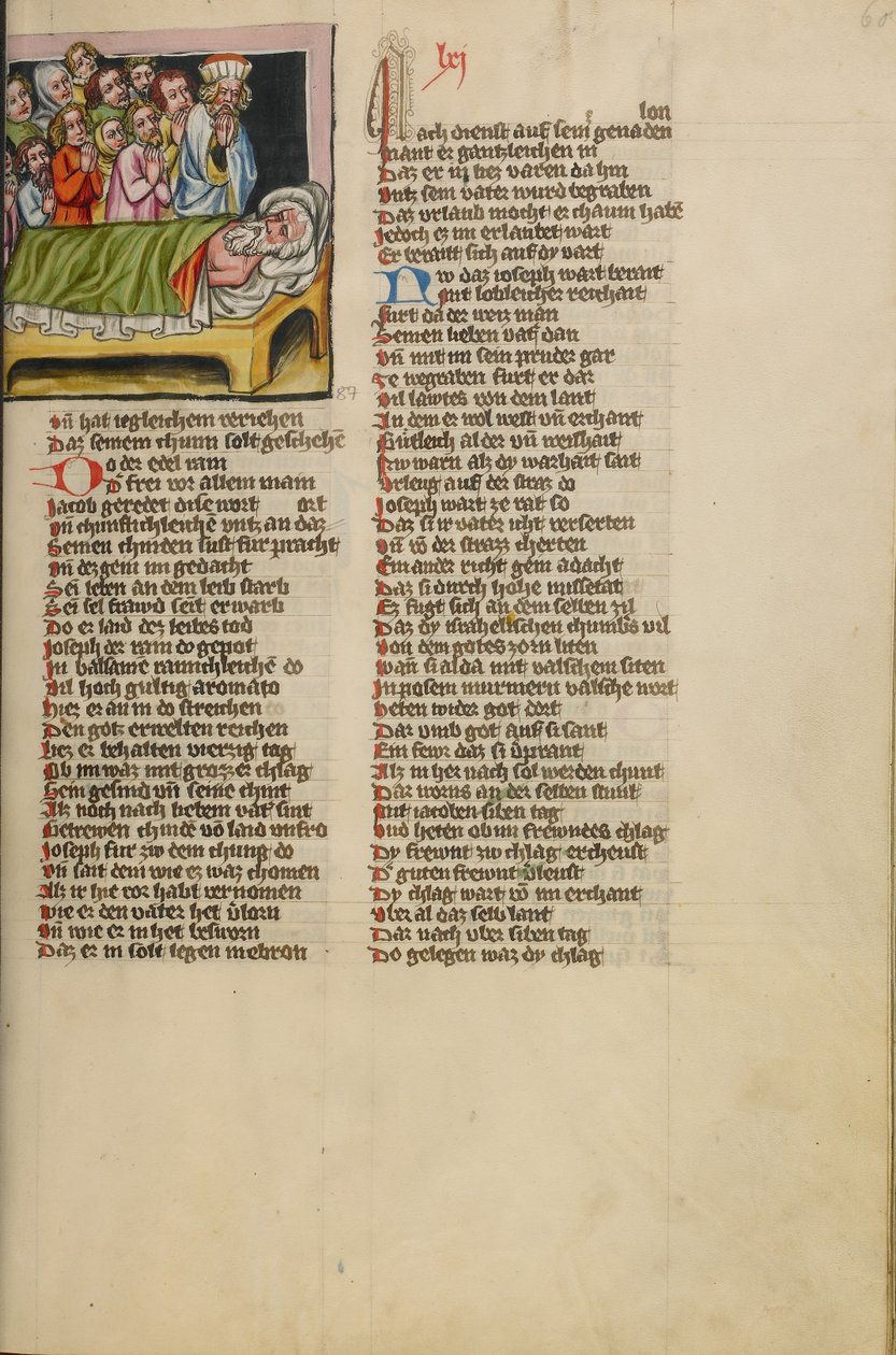 Der Tod Jakobs von Unknown artist