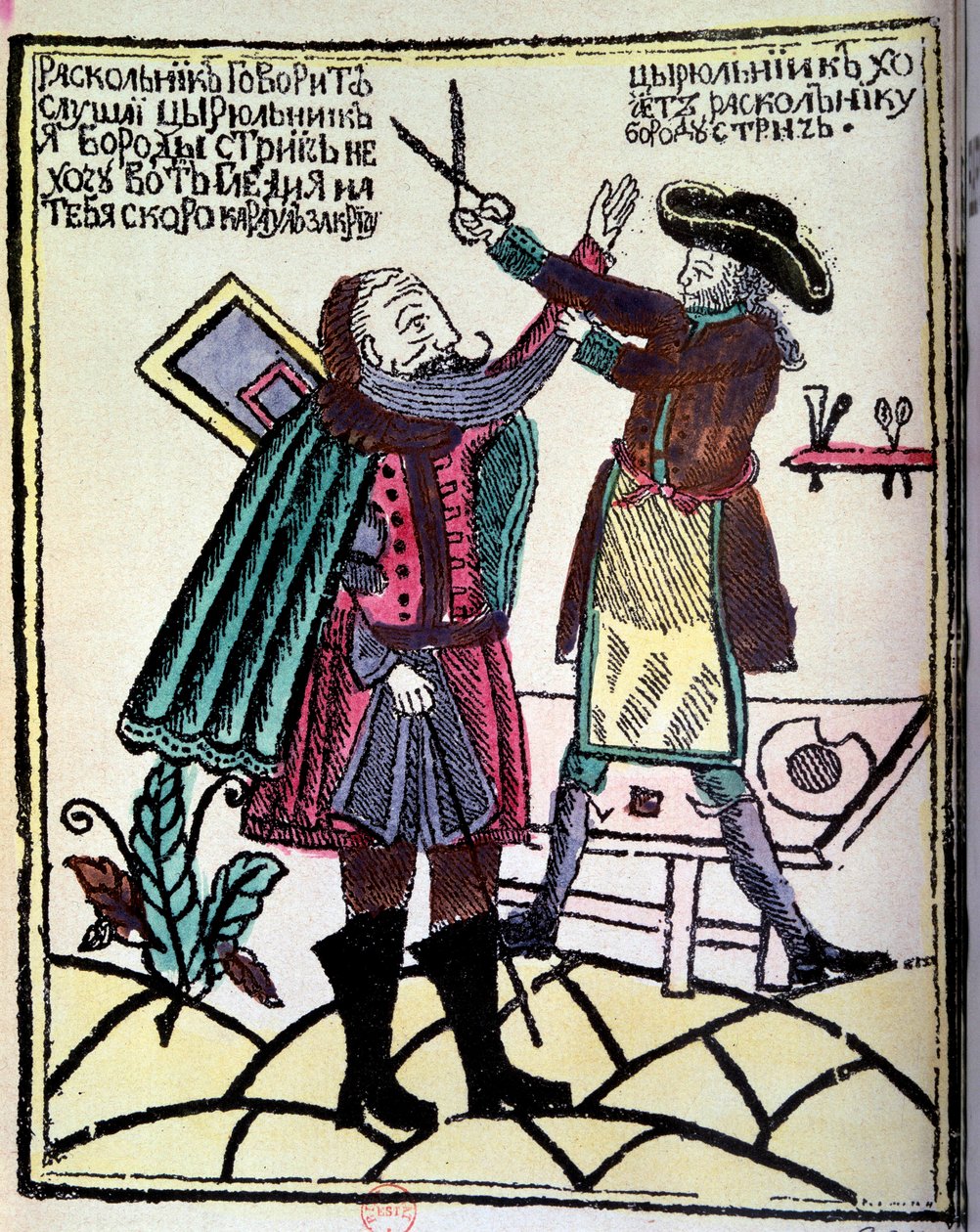 Der russische Zar Peter I. der Große erließ 1722 eine Reform, die das Bartschneiden vorschrieb von Unknown artist